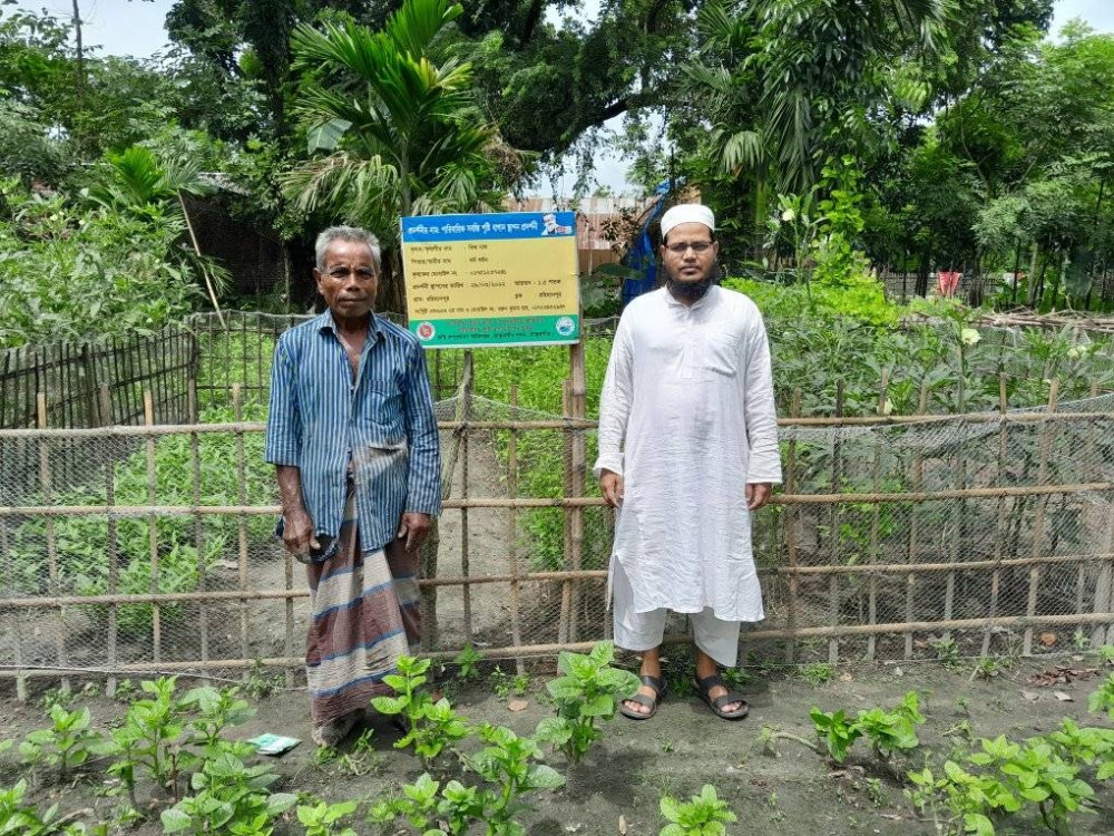 ফসলের মাঠ